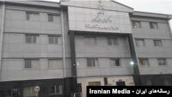  دادسرای عمومی و انقلاب شهرستان رشت