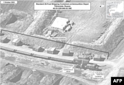 지난 1일 컨테이너를 실은 열차가 러시아와 우크라이나 접경 지역인 티호레츠크의 탄약고에 도착한 것이 확인됐다. 미국 백악관이 13일 공개한 사진.