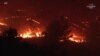 Հունական Հռոդոս կղզում անտառային հրդեհները շարունակվում են
