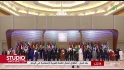 Bijela kuća: Poduzeti sve da se zaštite civili, Izrael ima pravo na samoodbranu