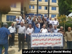 اعتراض بازنشستگان مخابرات، کرمانشاه، سه‌شنبه ۱۶ خرداد ۱۴۰۲