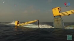 سمندر میں غرق چیزوں کو کیسے تلاش کیا جاتا ہے؟