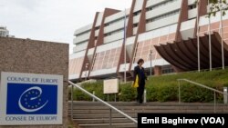 Avropa Şurasının Strasburqdakı qərargahı