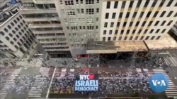 Some American Jews Question Support for Israel