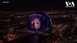 „სრული სიგიჟე“ - ლას-ვეგასში ახალი „სუპერ თანამედროვე“ საკონცერტო დარბაზი გაიხსნა