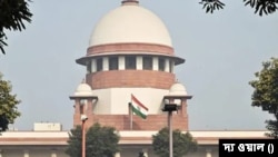 ভারতের সুপ্রিম কোর্ট ভবন। ফাইল ছবি।
