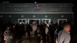 ڕووداوی ئاگرکەوتنەوەکەی هۆڵی شایی حەمدانییەی موسڵ