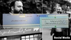 صعود ثقتی در ارشاد