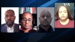  ህዝባዊ ዘተ - "ዝተመቓቐለ ዲያስፖራ"