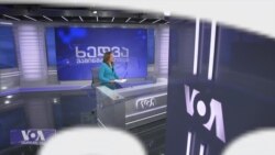 შეძლებს თუ არა აშშ ისრაელის, უკრაინისა და ტაივანის ერთდროულად დახმარებას? 