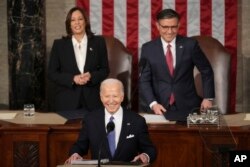 ประธานาธิบดีโจ ไบเดน แห่งสหรัฐฯ นำแถลงนโยบายและผลงานประจำปี หรือ State of the Union ต่อหน้าสมาชิกสภาคองเกรสจากทั้งสองพรรค