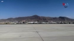  د پاکستان وفاقي کابينې د پي ايي ای د پرايوېټایزېشن یا شخصي کمپنۍ ته د ورکولو منظوري ورکړې ده
