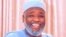 Nasiru Yusuf Gawuna