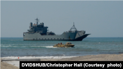 یوه امریکایي پوځي بیړۍ