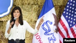 미 공화당 대선 경선 주자인 니키 헤일리 전 유엔 주재 대사가 3일 아이오와주 디모인에서 열린 '로스트 앤 라이드(Roast and Ride)' 행사에서 연설하고 있다. (자료사진)