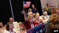 ԱՄՆ Հանրապետական կուսակցության կողմնակիցներ