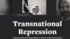 Влади ширум светот ја зголемуваат репресијата врз новинарите, вели „Фридом хаус“