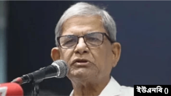 বিএনপি মহাসচিব মির্জা ফখরুল ইসলাম আলমগীর