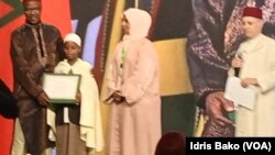 Taron Gidauniyar Sarkin Maroko VI