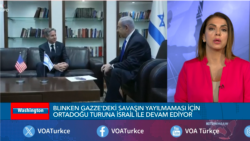 Blinken İsrail'de Araplar’ın mesajını iletti: “Filistin devleti umudunu canlı tutun” 