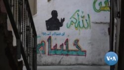 West Bank Palestinians Protest for Second Day After Gaza Hospital Blast 