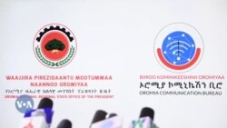 Mootummaan Oromiyaa Keessatti Nagaa Buusuuf Of Kenninsaa fi Murtoon Hojjetaa Jira, Jedhu Dubbi-himaan Mootummaa Naannoo Oromiyaa 