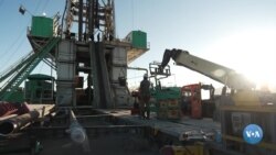 Yuta tog’larida geotermal tadqiqotlar