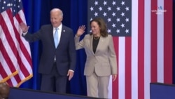 ԱՄՆ Դեմոկրատական կուսակցության համերկրային համագումարում ելույթ է ունեցել նախագահ Ջո Բայդենը