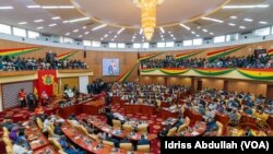 GHANA PARLIAMENT Courtesy Akufo-Addo Facebook