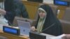 سفر معاون «امور زنان» ابراهیم رئیسی به نیویورک؛ خزعلی در کمیسیون مقام زن سازمان ملل سخنرانی می‌کند