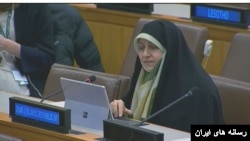 حضور انسیه خزعلی، معاون امور زنان و خانواده ابراهیم رئیسی، در نشست مقام زن سازمان ملل متحد - اسفند ۱۴۰۰ 