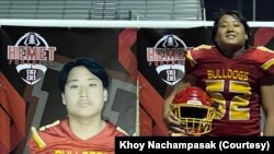 ທ້າວຄອຍ ແລະຮູບພາບປະຈໍາທີມຂອງຕົນ.