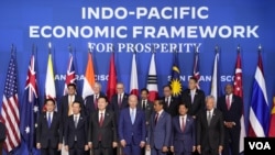 ปธน.โจ ไบเดน นำคณะผู้นำประเทศที่เป็นและไม่ได้เป็นสมาชิกกลุ่มเอเปค ประกาศความคืบหน้าการเจรจา IPEF เมื่อวันที่ 16 พ.ย. 2566