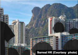 Tommy Fung's photo illustration shows black T-shirts hanging on public housing estate buildings in Hong Kong. (Courtesy Surreal HK)