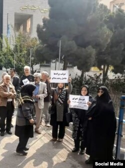 اعتراضات بازنشستگان سازمان تأمین اجتماعی، مشهد خراسان رضوی، ۲۳ مهر ۱۴۰۲