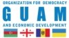 GUAM Parlament Assambleyasına sədrlik Ukraynadan Azərbaycana keçib