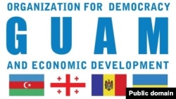 GUAM-logo (Mənbə: GUAM)