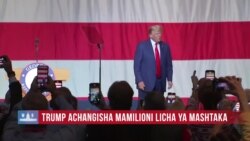 Trump achangisha mamilioni licha ya mashtaka yanayomkabili
