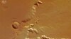 New Evidence Suggests a Large Water Ice Supply near Mars’ Equator