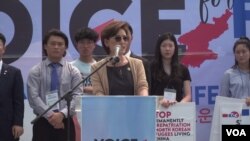 영 김 공화당 하원의원이 12일 워싱턴 DC 연방 의사당 앞에서 열린 북한 주민 인권을 위한 집회에서 연설했다.