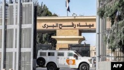 گذرگاه رفح در مرز غزه و مصر.