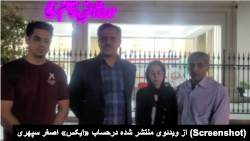 حسین سپهری و محمد حسین سپهری، به ترتیب نفر اول و نفر سوم از سمت راست