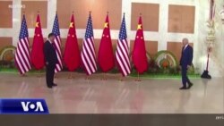 Zyrtarët amerikanë, pritshmëri modeste për takimin Biden-Xi