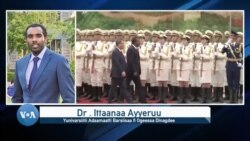 Hojiin Chaayinaan Biyyoota Afrikaa Keessatti Hojjettu Bu’aas Miidhaas ni Qaba, Jedhu Xiinxaltoonni 