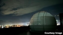 Opseravtorij u Visokom (Foto: AD Orion)