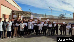 تجمع پرستاران در سقز