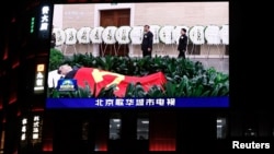 李克强告别仪式（电视画面转拍）