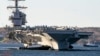 აშშ სამხედრო გემებს და თვითმფრინავებს ისრაელთან ახლო გადააადგილებს