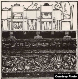 Crtani film pokojnog Rona Cobba koji se pojavio u Los Angeles Free Pressu, 29. novembra 1968. Korišten uz dozvolu Ron Cobba.