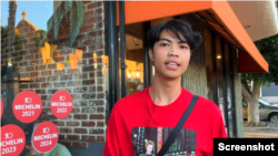 ณัฐภัทร โสภณศิรินันท์